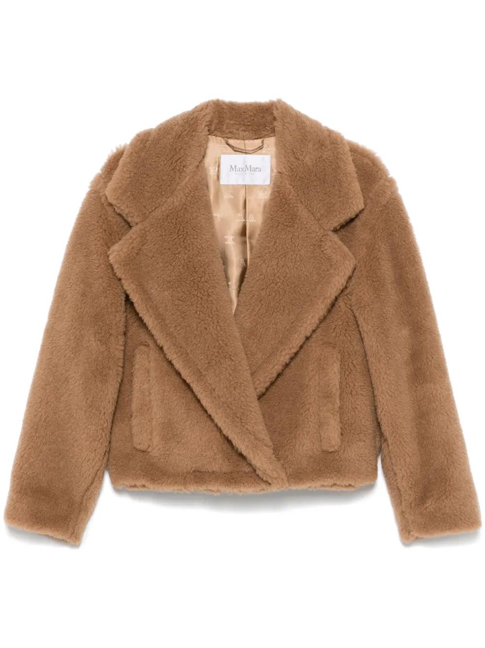 COAT GARDONE Max Mara BEIGE 42