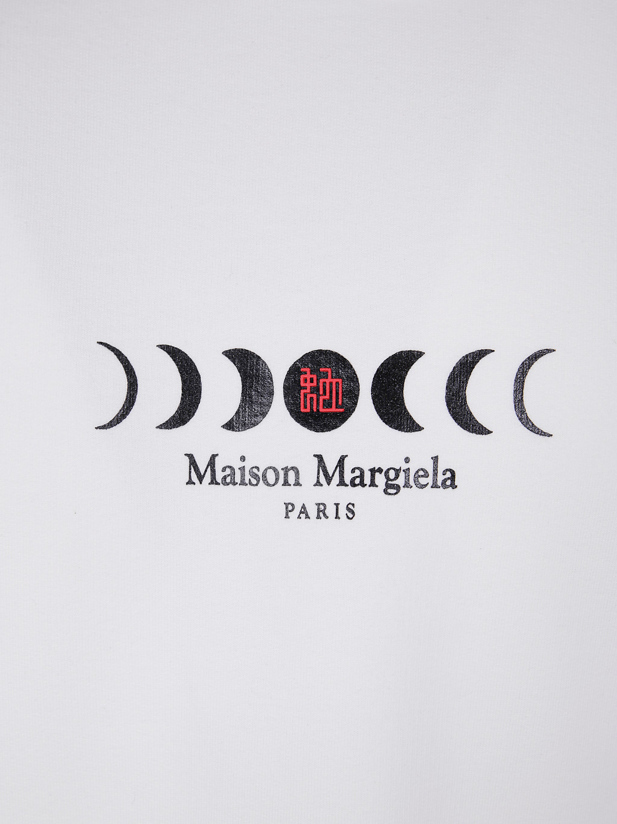 HOODIE WITH LOGO PRINT Maison Margiela
