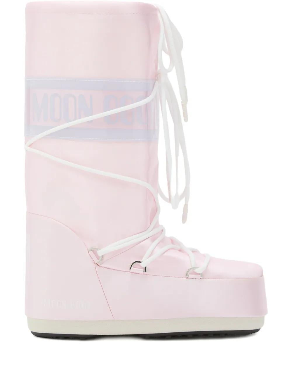 LACE-UP BOOTS WITH ICON LOGO PRINT – Lord Taylor