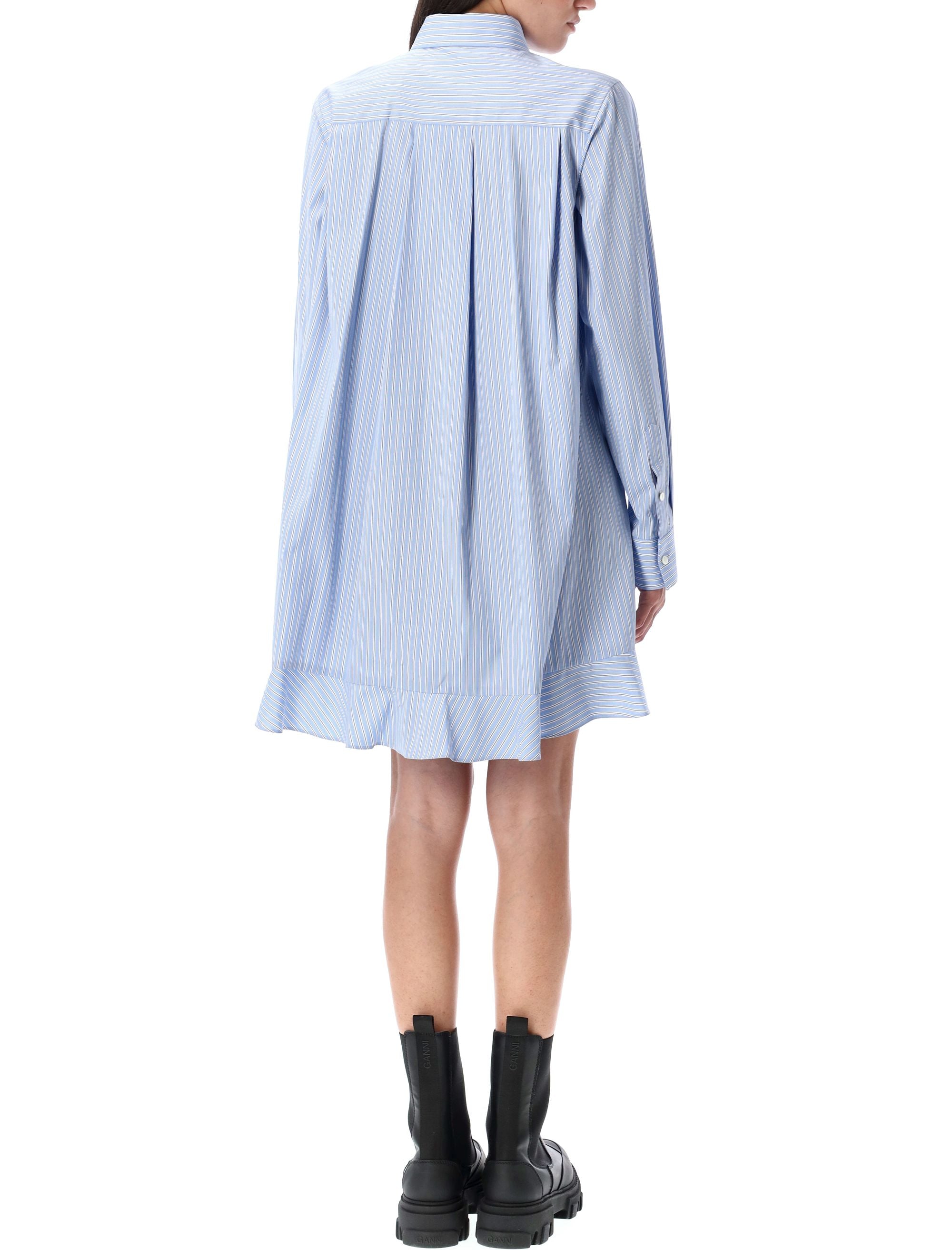 STRIPED SHIRT DRESS Sacai