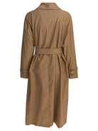 BROWN POLYESTER COAT MAX MARA THE CUBE