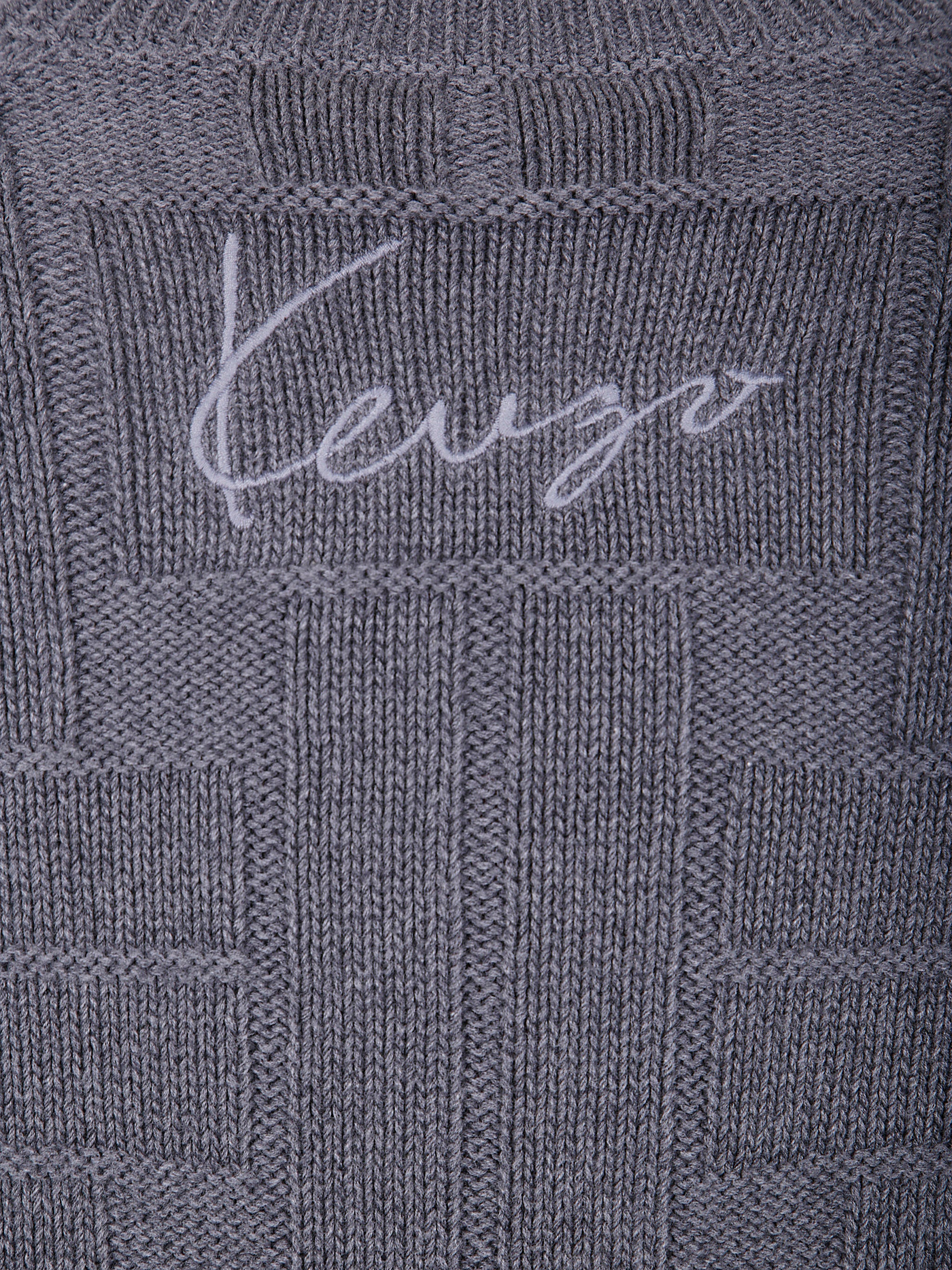 GOTS KENZO WEAVE JUMPER Kenzo